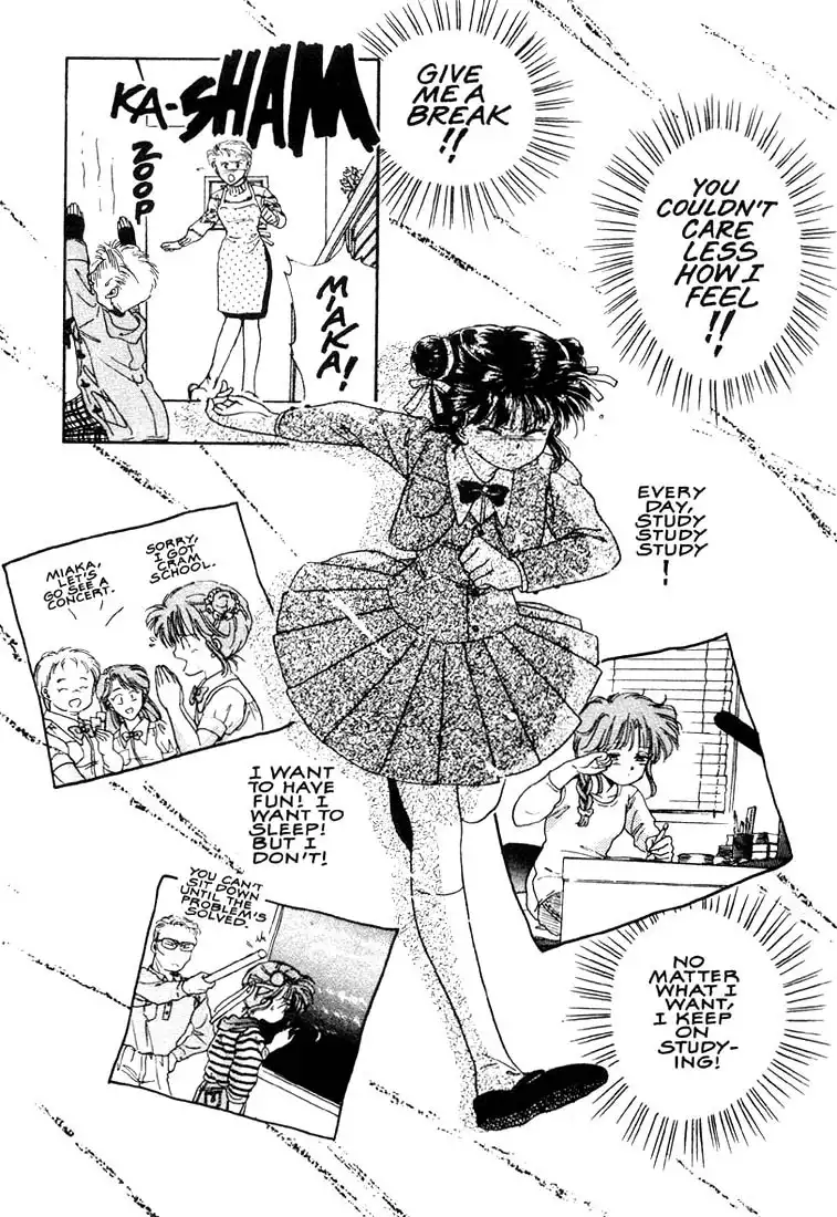 Fushigi Yuugi Chapter 1 38